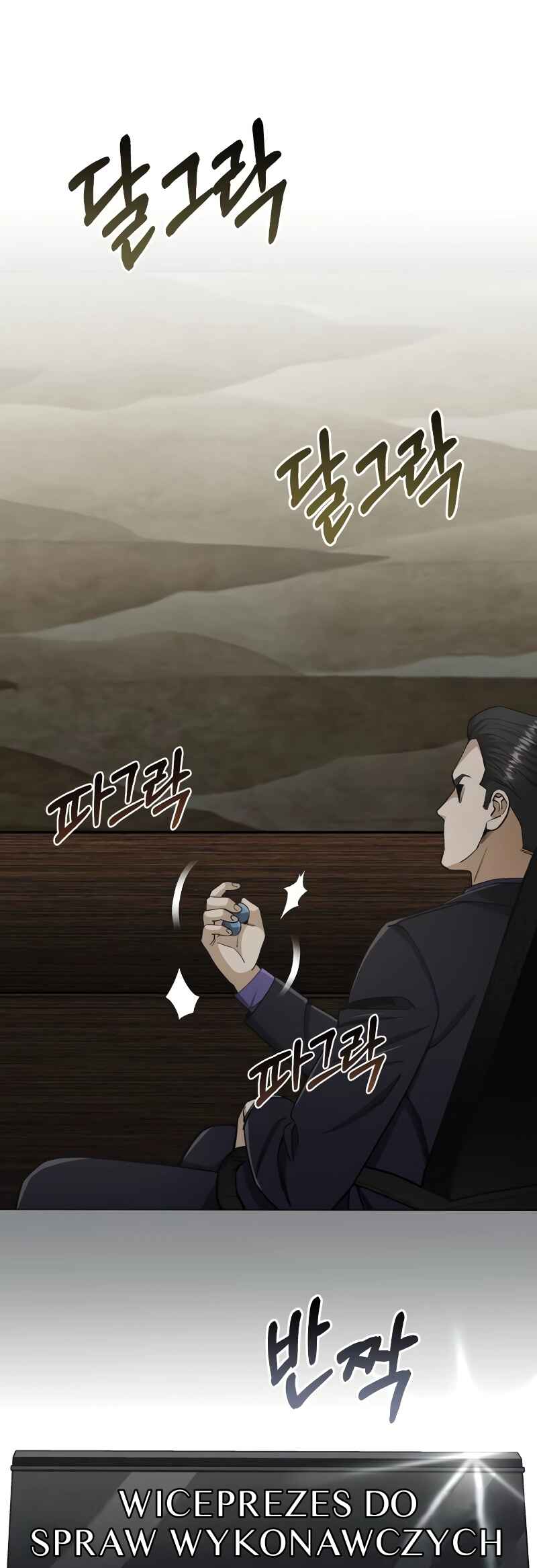 Gyugyeok Oe Hyeoltong Cheonjae Chapter 63 - Page 2