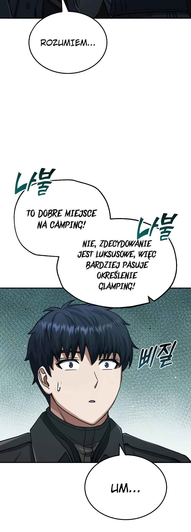 Gyugyeok Oe Hyeoltong Cheonjae Chapter 63 - Page 47