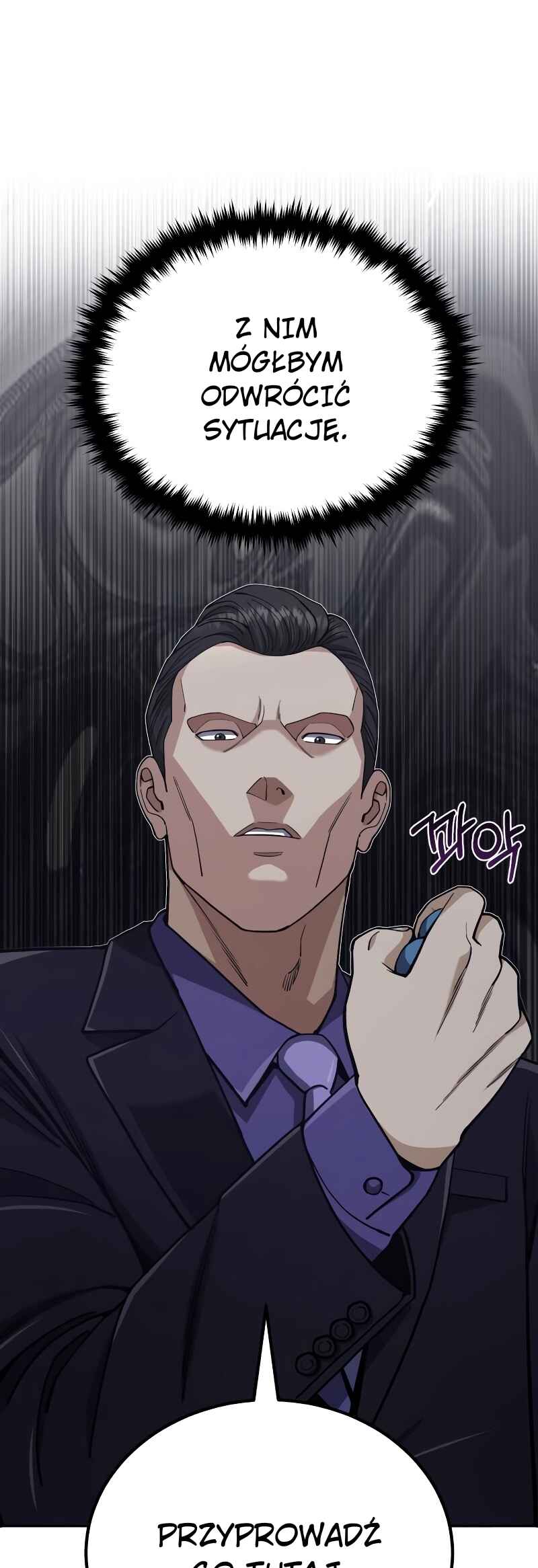 Gyugyeok Oe Hyeoltong Cheonjae Chapter 63 - Page 5