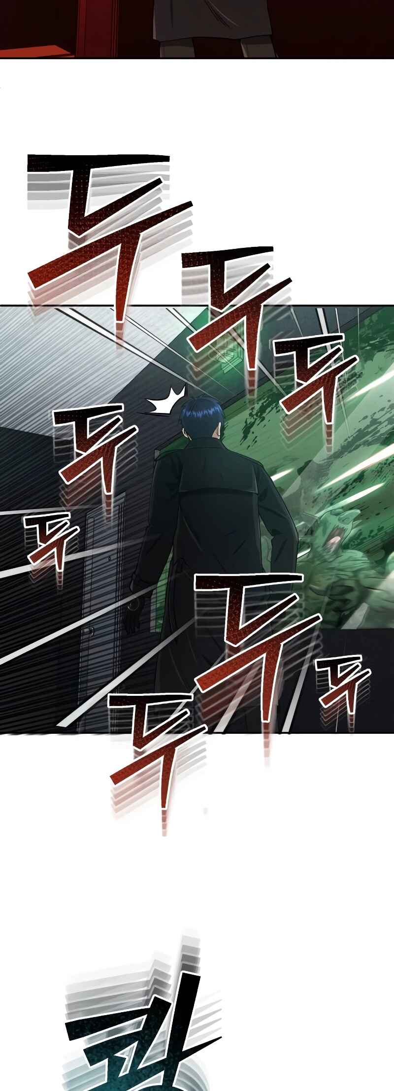 Gyugyeok Oe Hyeoltong Cheonjae Chapter 63 - Page 51