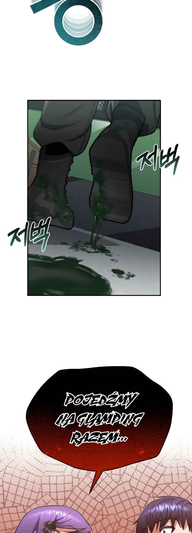 Gyugyeok Oe Hyeoltong Cheonjae Chapter 63 - Page 52