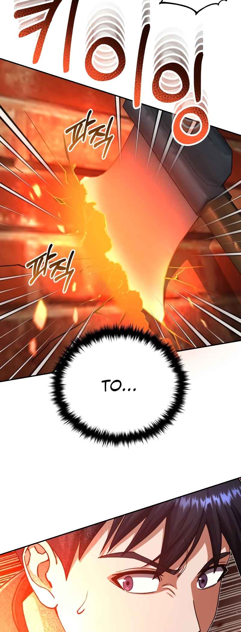 Gyugyeok Oe Hyeoltong Cheonjae Chapter 63 - Page 65