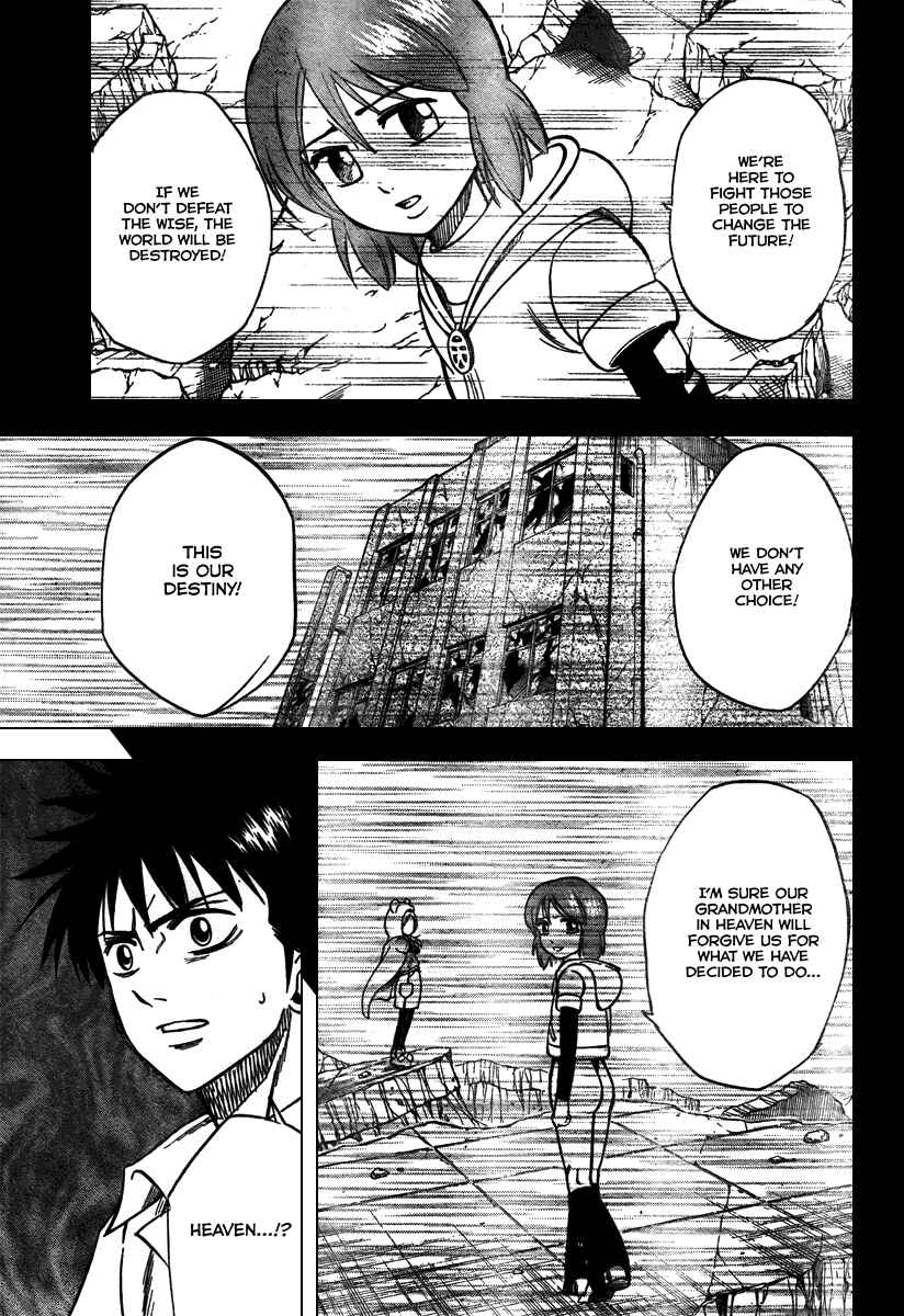 Psyren Chapter 36 - Page 3