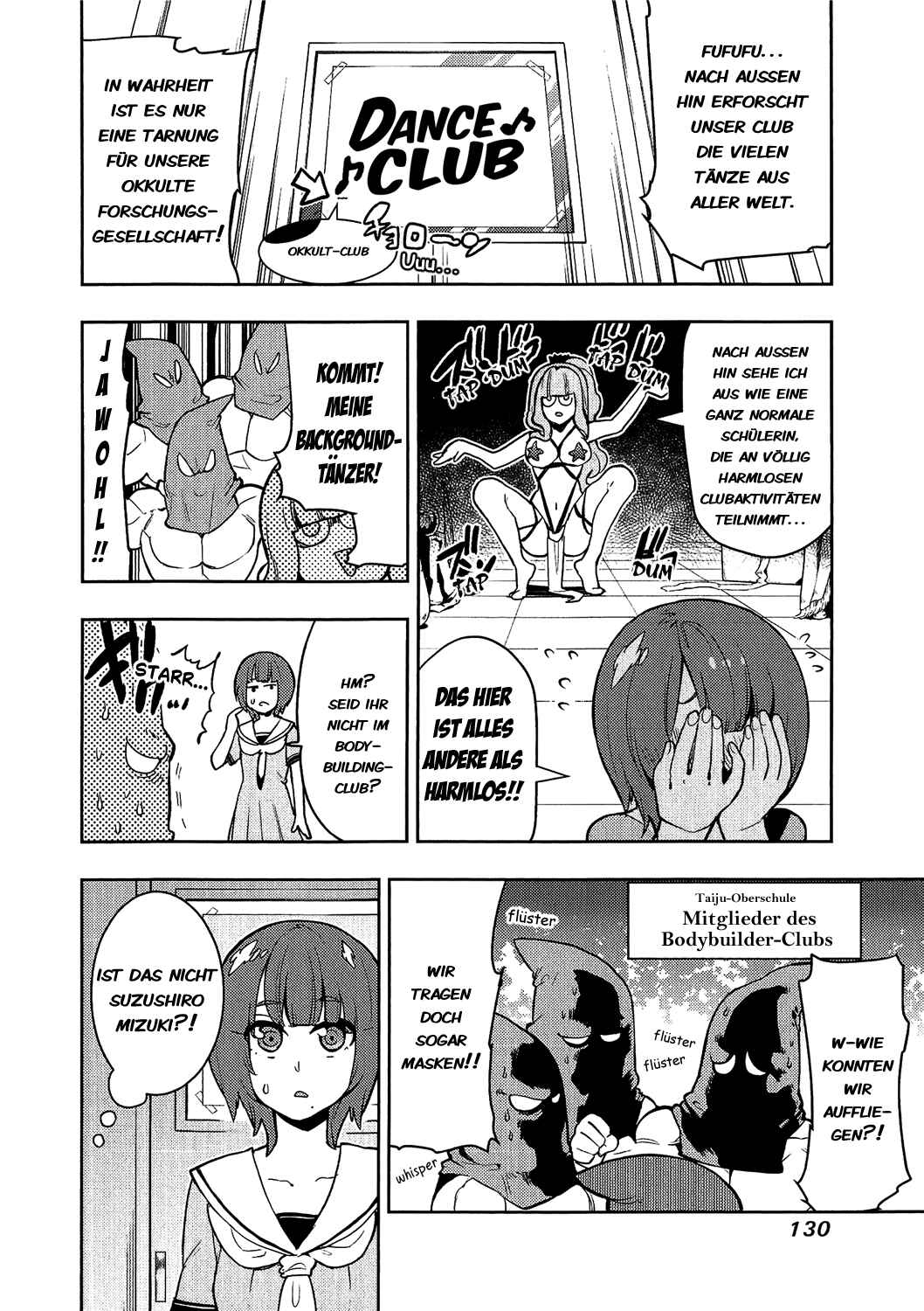 Boku Girl Chapter 74 - Page 12