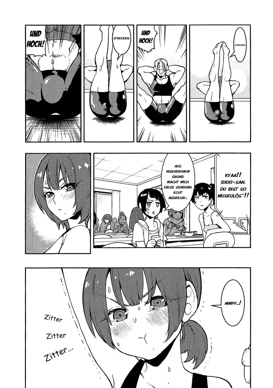 Boku Girl Chapter 74 - Page 4