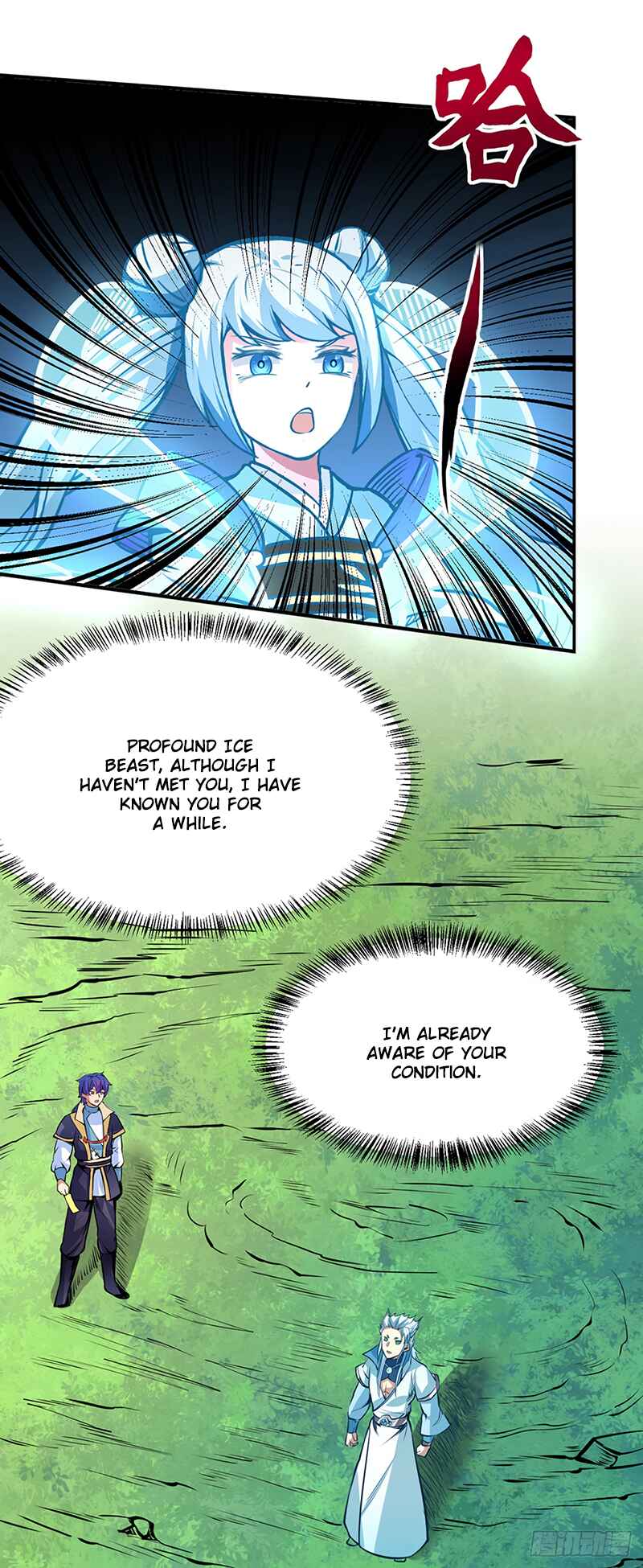 Martial Arts Reigns Chapter 242 - Page 18