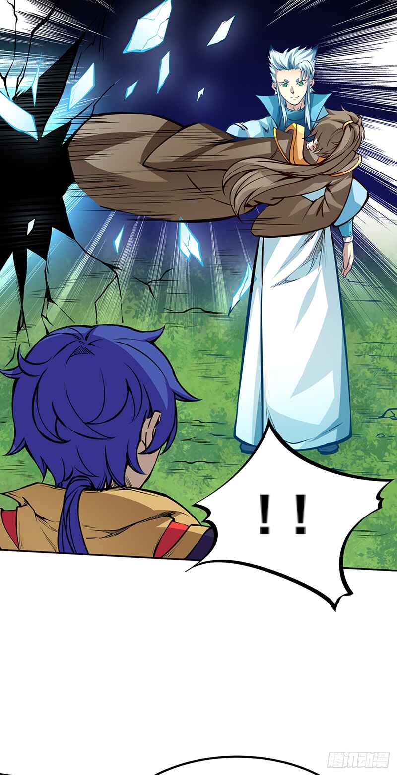 Martial Arts Reigns Chapter 242 - Page 28