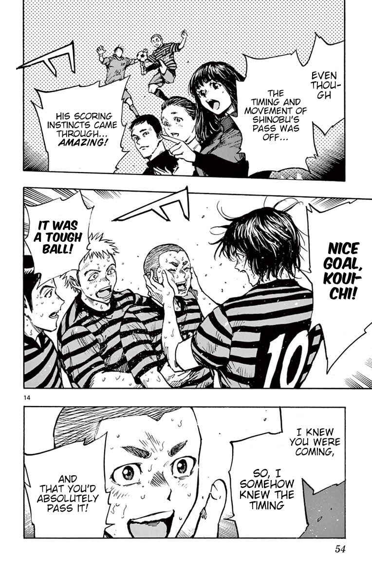 BE BLUES ~Ao ni Nare~ Chapter 270 - Page 13
