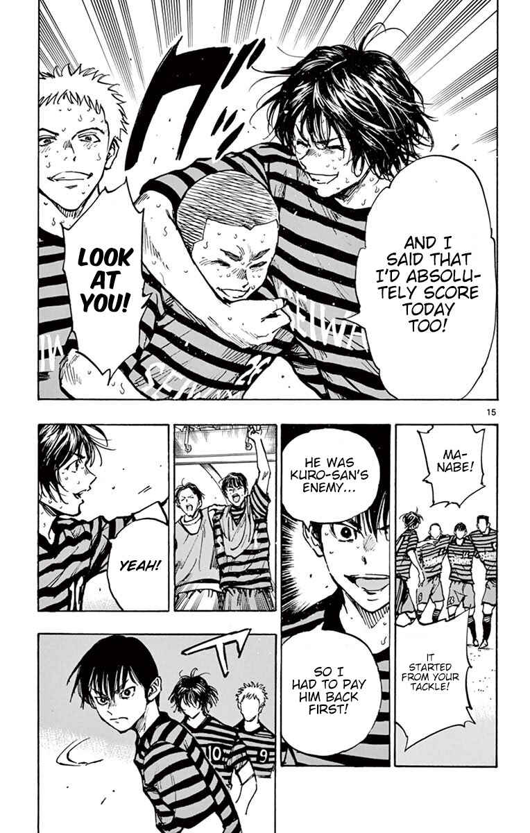 BE BLUES ~Ao ni Nare~ Chapter 270 - Page 14