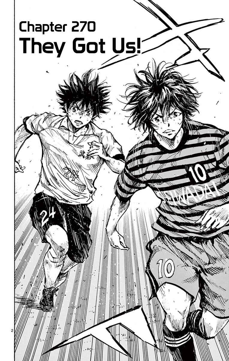BE BLUES ~Ao ni Nare~ Chapter 270 - Page 3