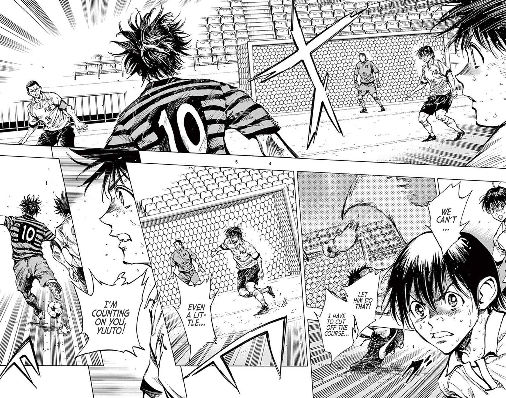 BE BLUES ~Ao ni Nare~ Chapter 270 - Page 5