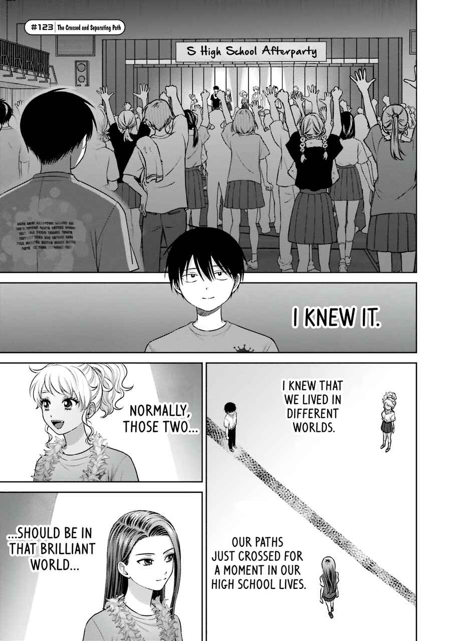 Otaku ni Yasashii Gal wa Inai!? Chapter 27 - Page 14