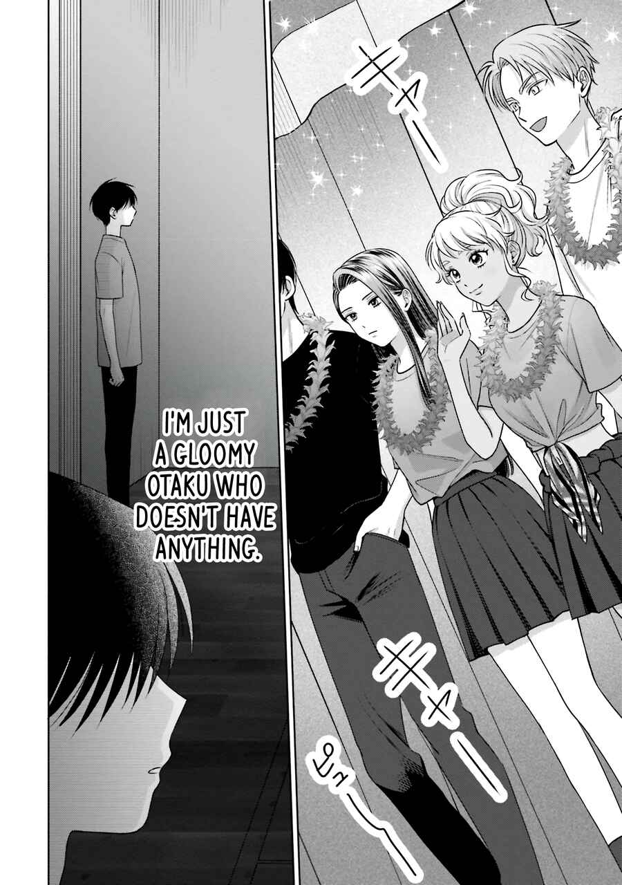 Otaku ni Yasashii Gal wa Inai!? Chapter 27 - Page 15