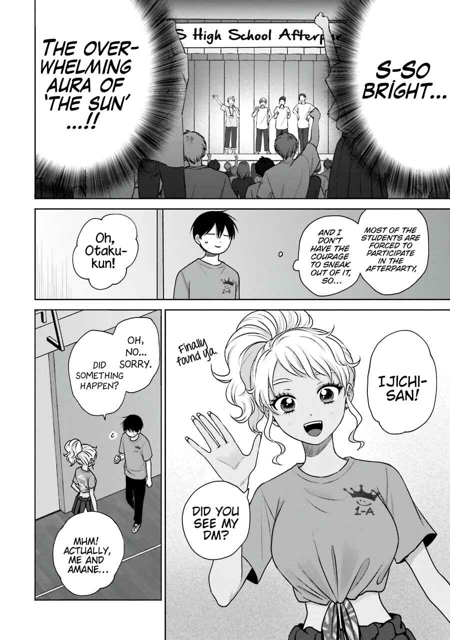 Otaku ni Yasashii Gal wa Inai!? Chapter 27 - Page 3