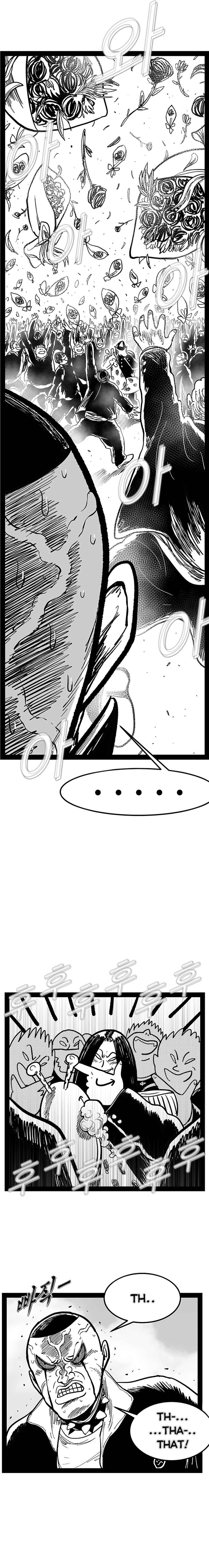 Hellper 2 <KillBeros> Chapter 145 - Page 16