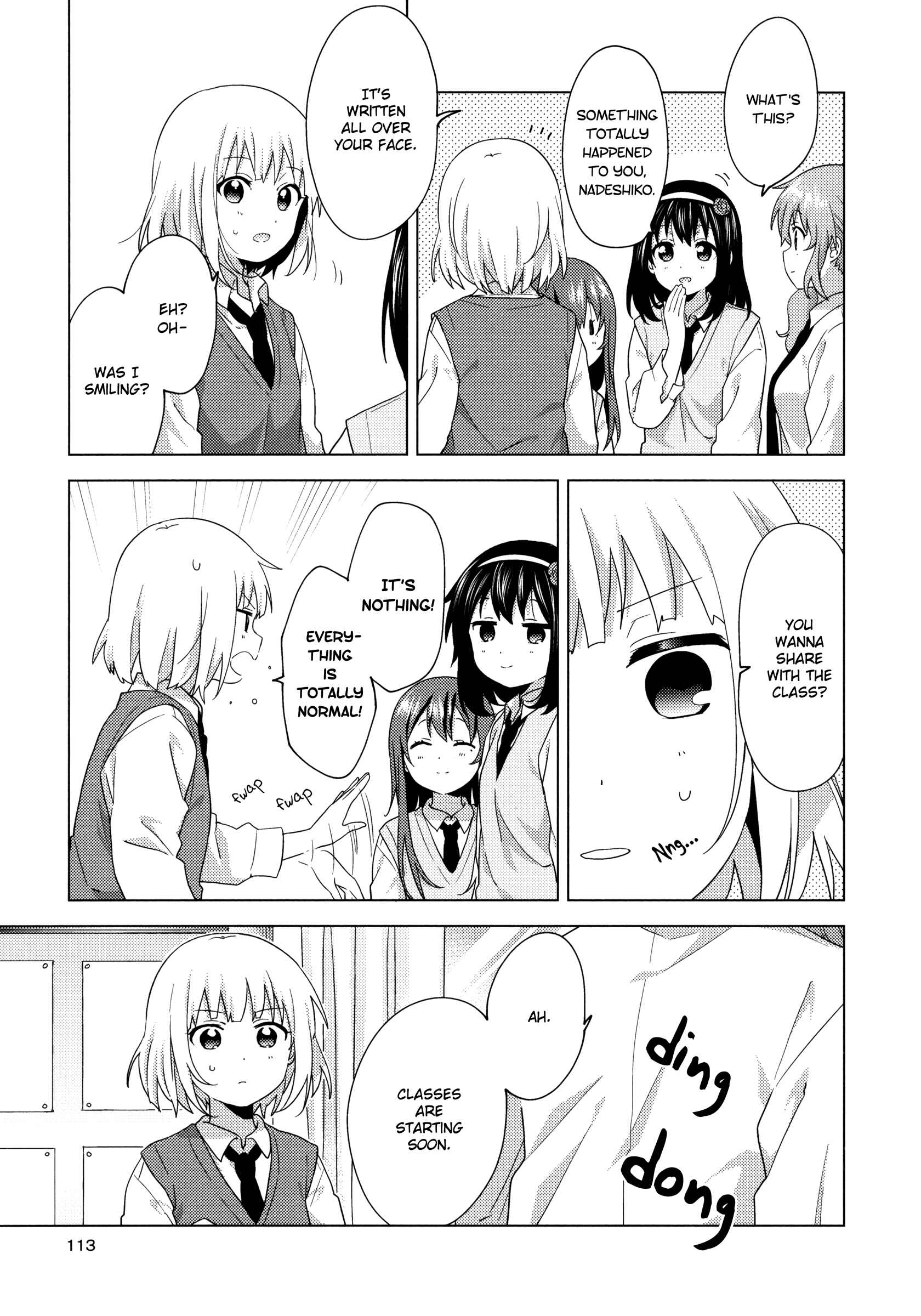 Oomuro-ke Chapter 66 - Page 11