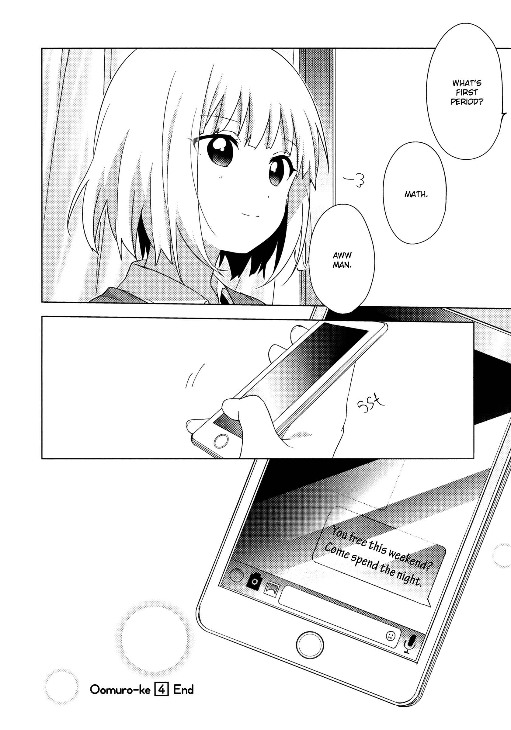 Oomuro-ke Chapter 66 - Page 12