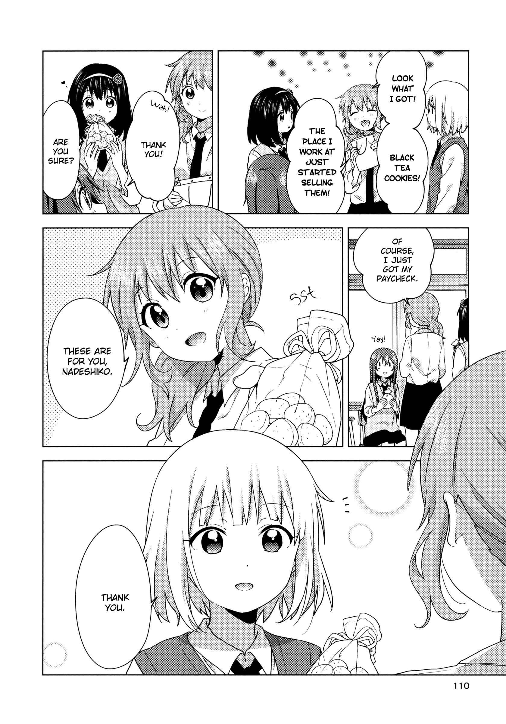 Oomuro-ke Chapter 66 - Page 8