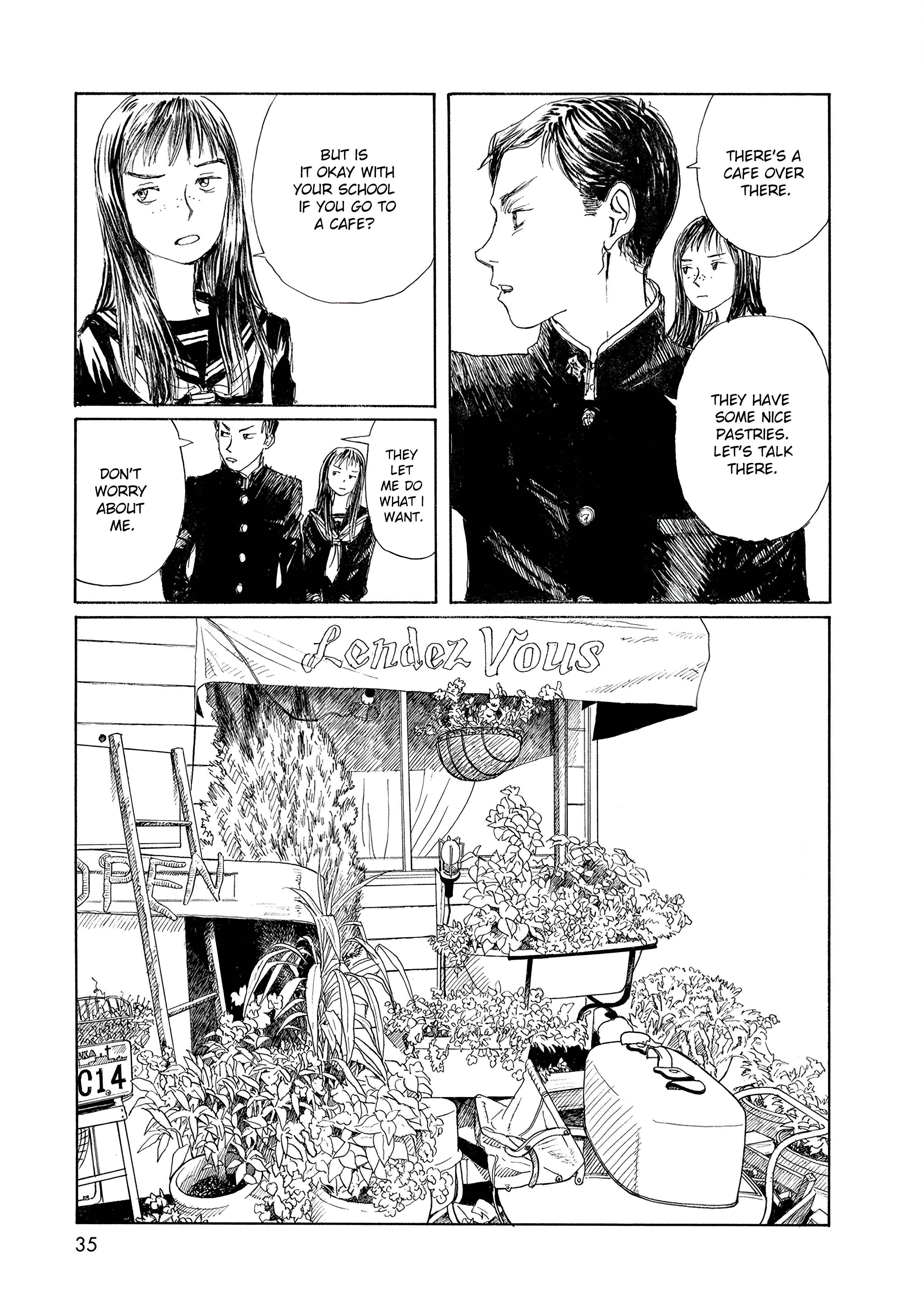 Wandering Emanon Chapter 28 - Page 10