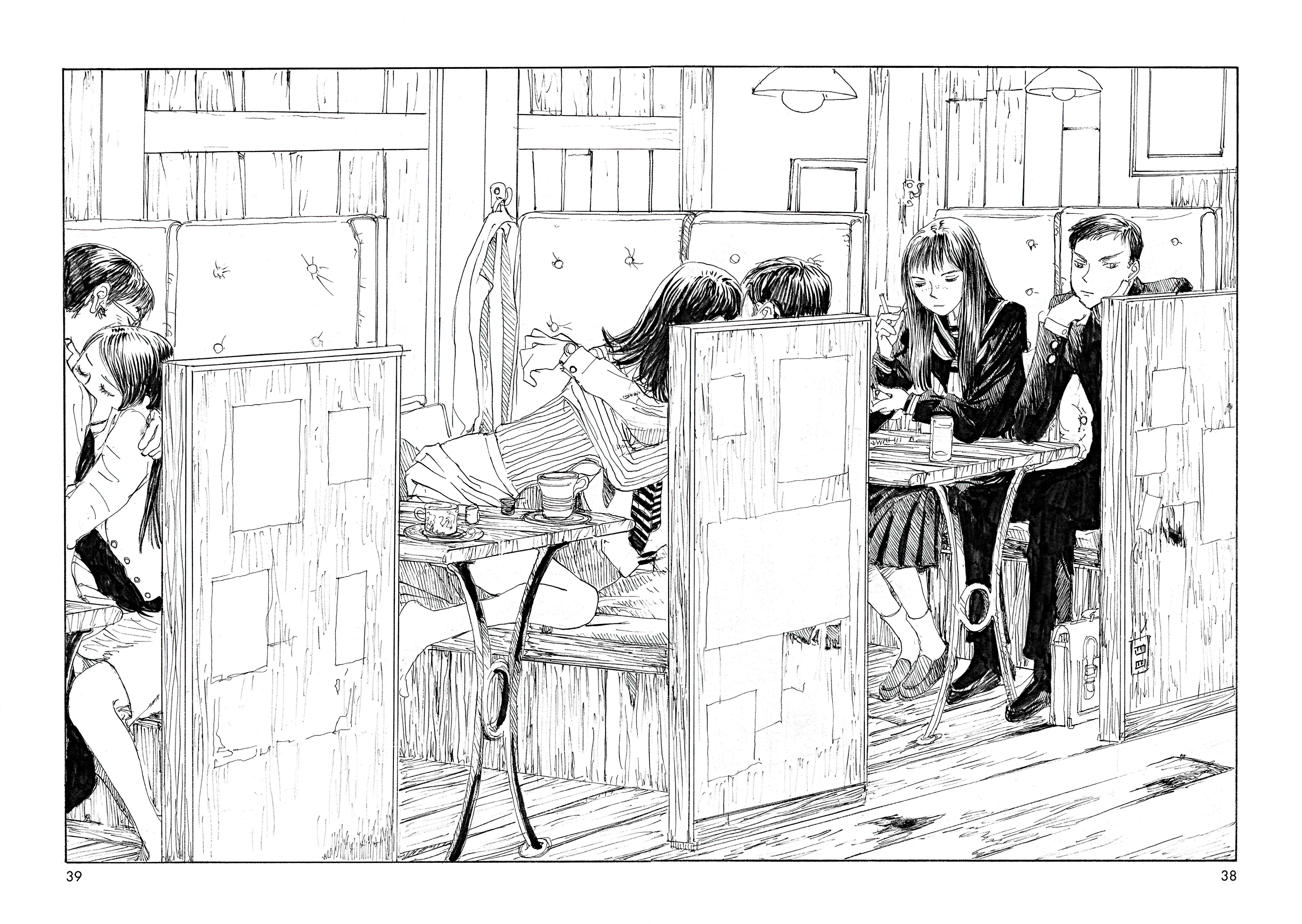 Wandering Emanon Chapter 28 - Page 13