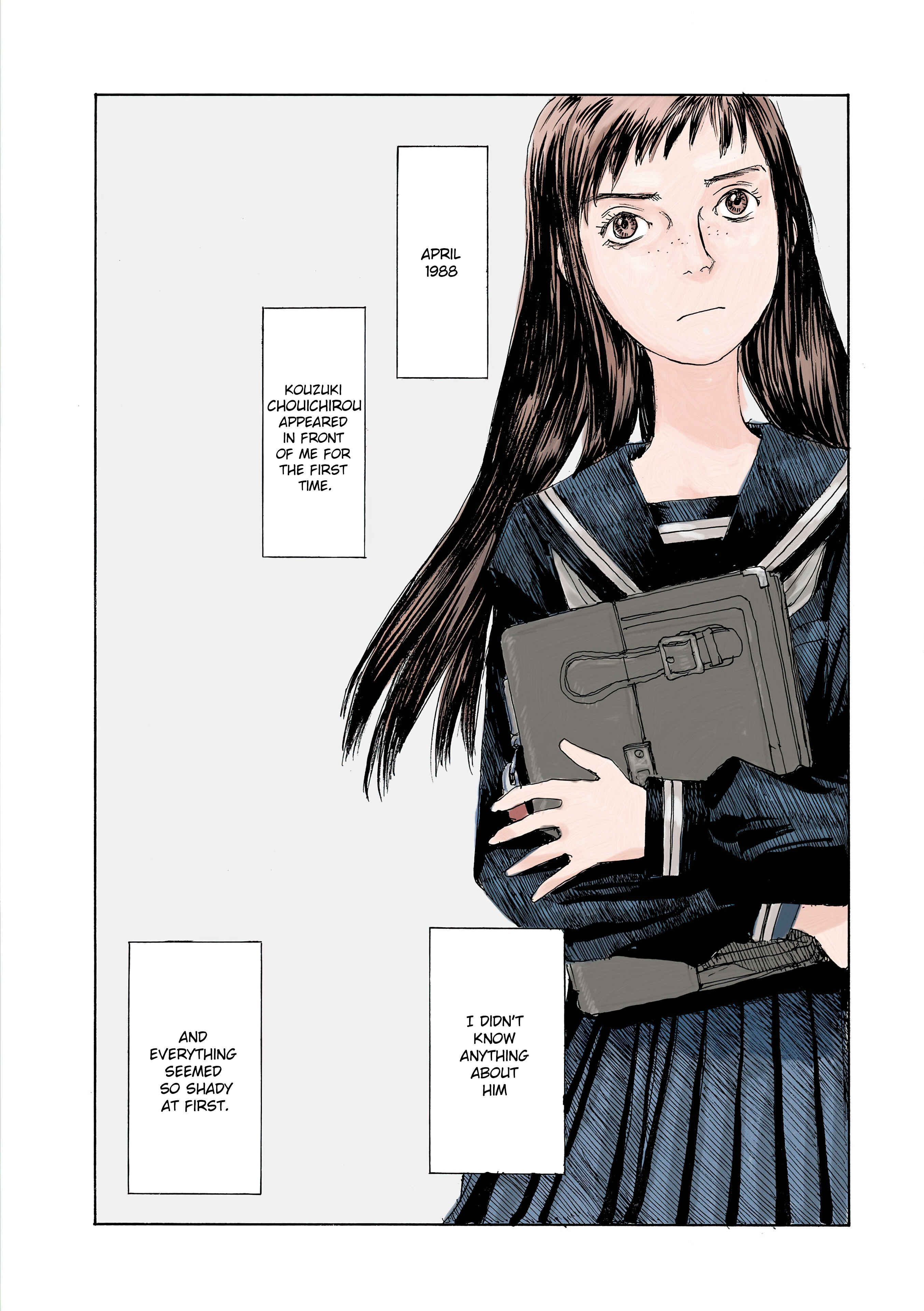 Wandering Emanon Chapter 28 - Page 7