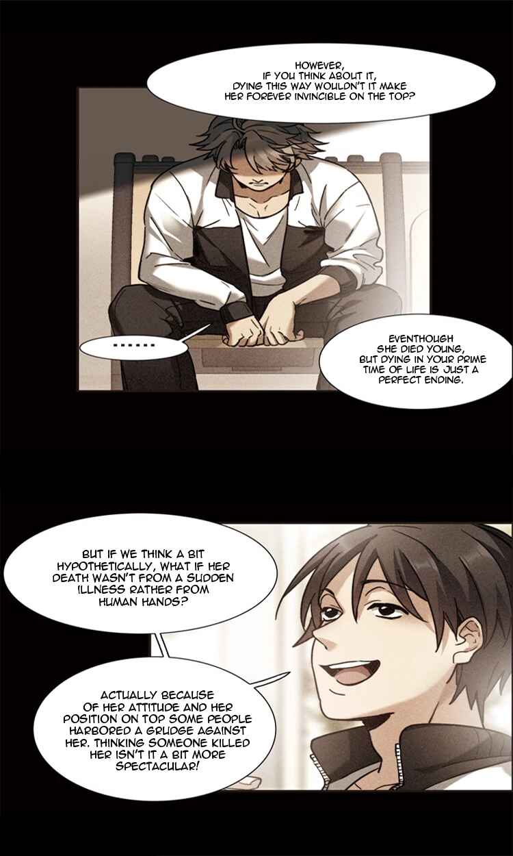 The brightest giant star in the world Chapter 5 - Page 15