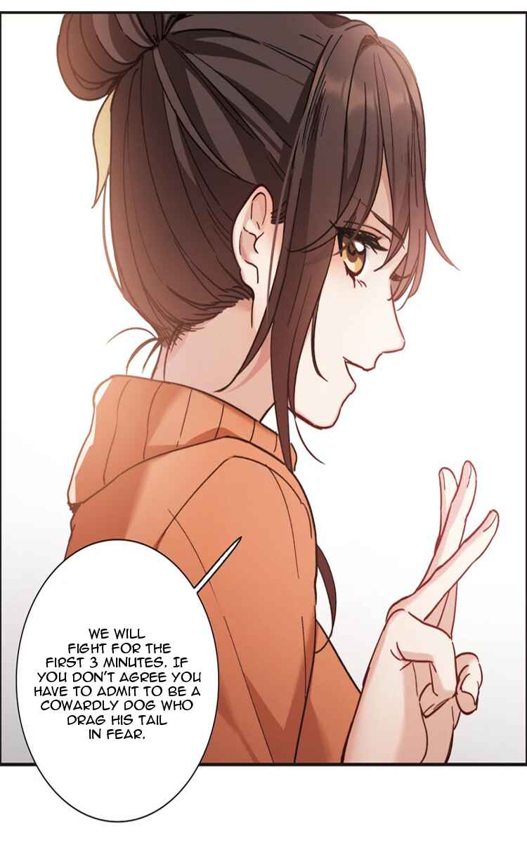 The brightest giant star in the world Chapter 5 - Page 5
