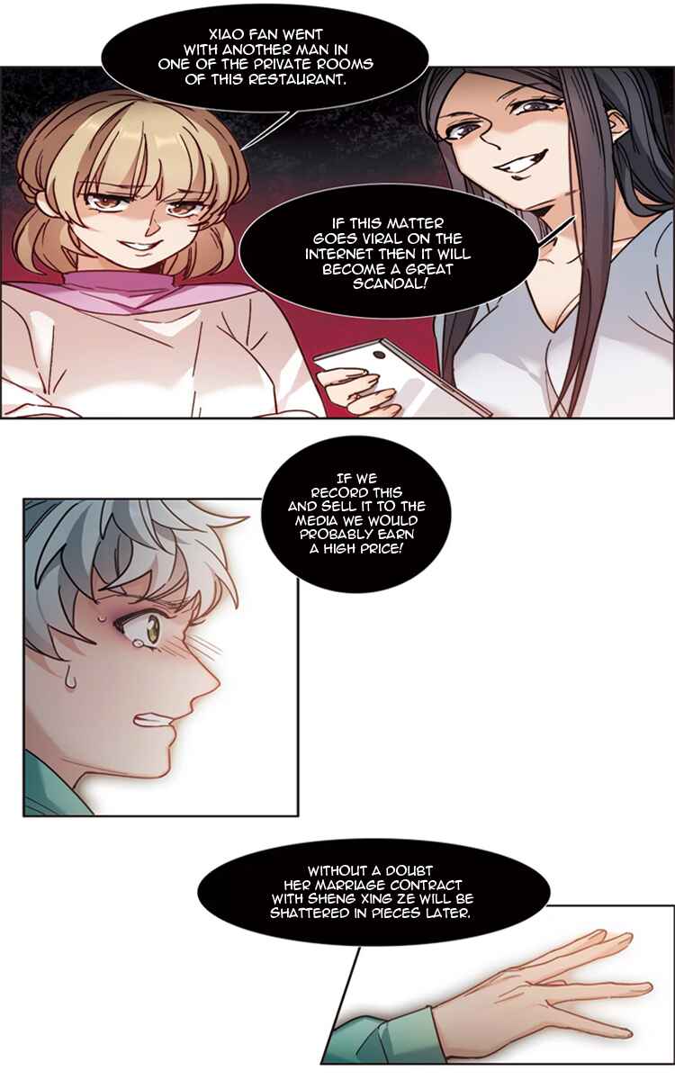 The brightest giant star in the world Chapter 5 - Page 8