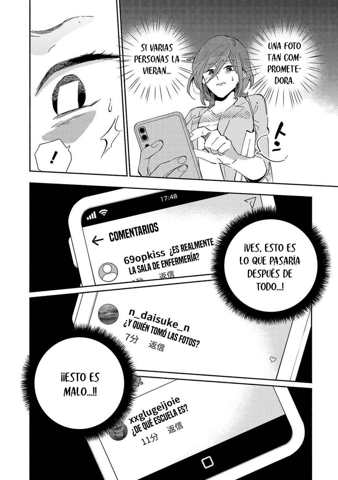 Kono Ura Aka, Sensei desho? Chapter 9 - Page 10