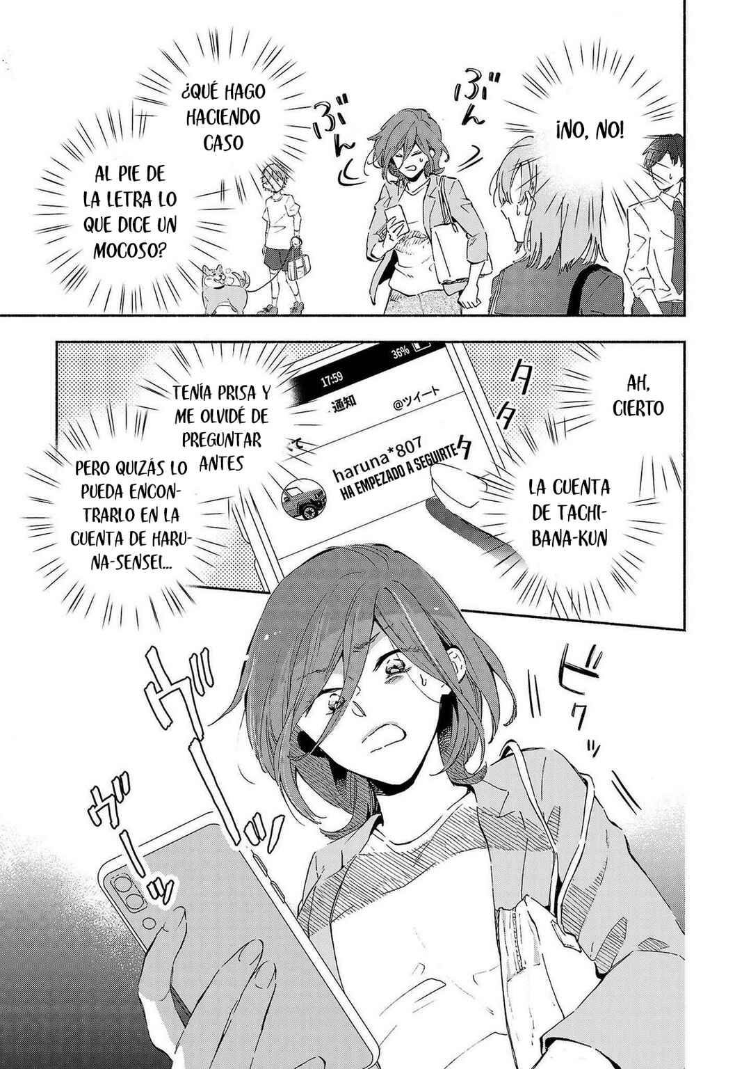 Kono Ura Aka, Sensei desho? Chapter 9 - Page 12