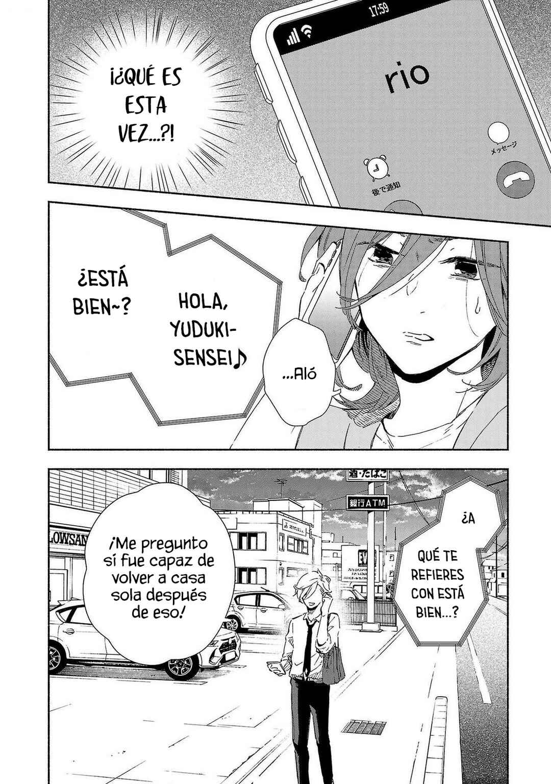 Kono Ura Aka, Sensei desho? Chapter 9 - Page 13