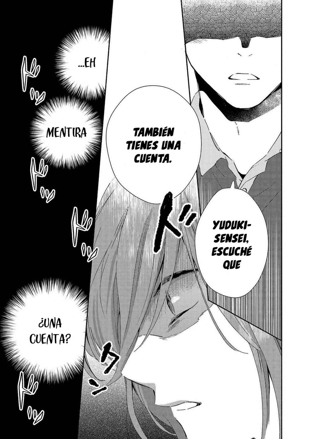 Kono Ura Aka, Sensei desho? Chapter 9 - Page 3