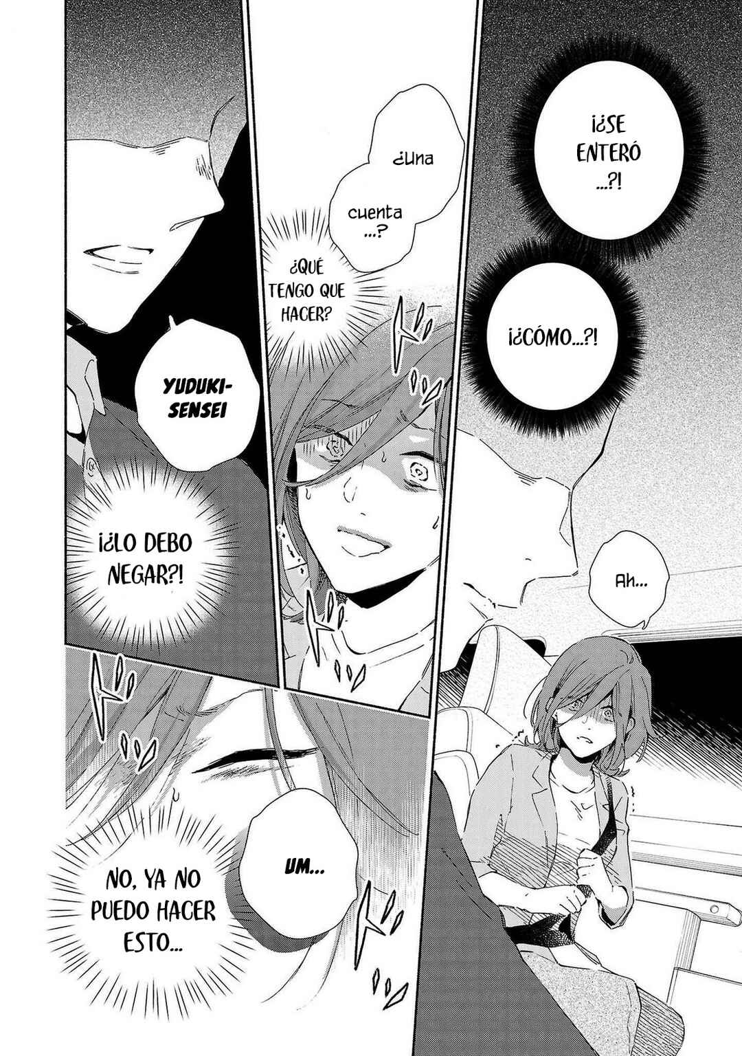 Kono Ura Aka, Sensei desho? Chapter 9 - Page 4