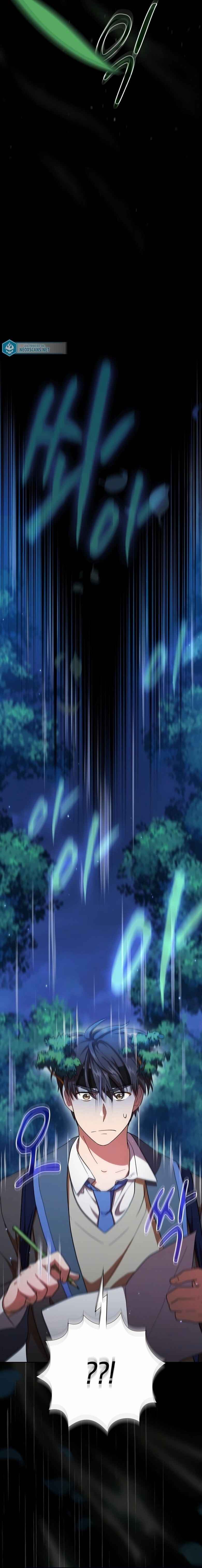 Mabeobhakgyo Mabeopsa ro Saraganeun Beop Chapter 26 - Page 19