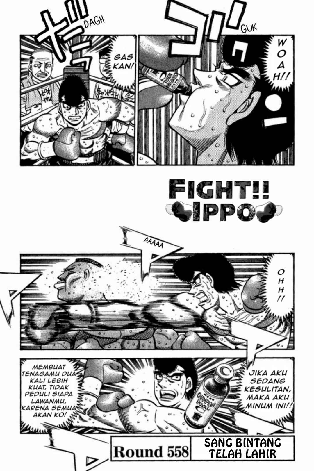 Hajime no Ippo Chapter 558 - Page 1