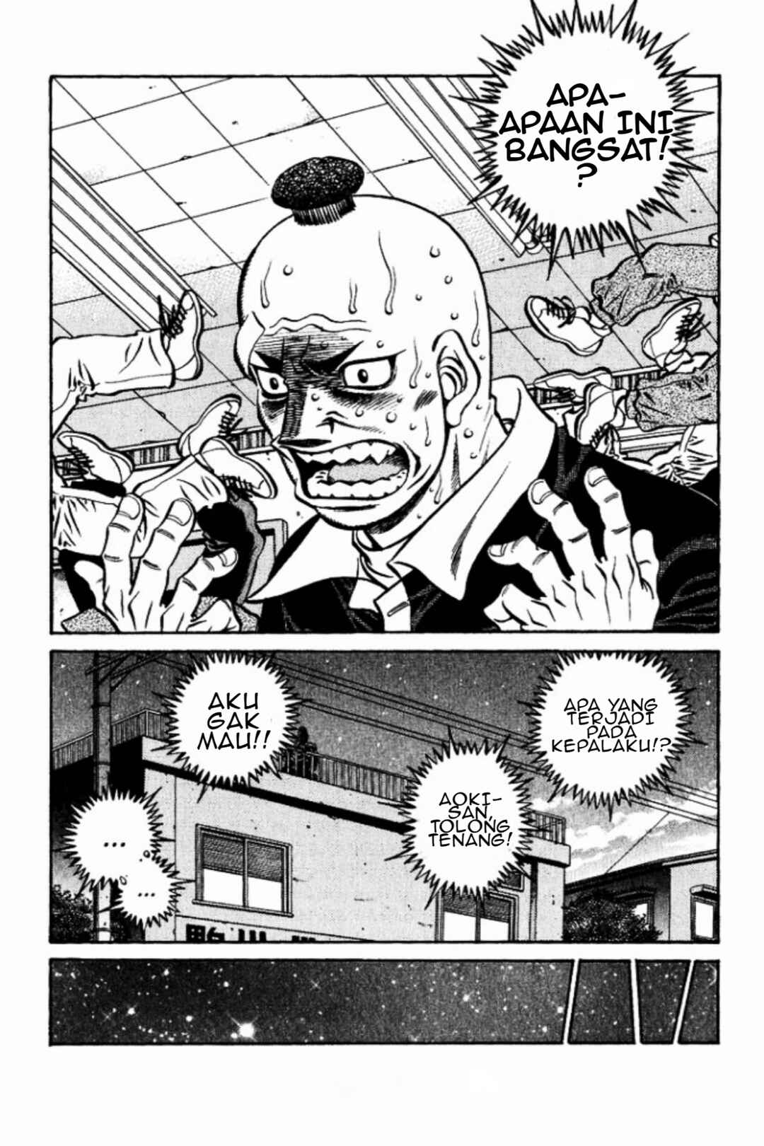 Hajime no Ippo Chapter 558 - Page 14