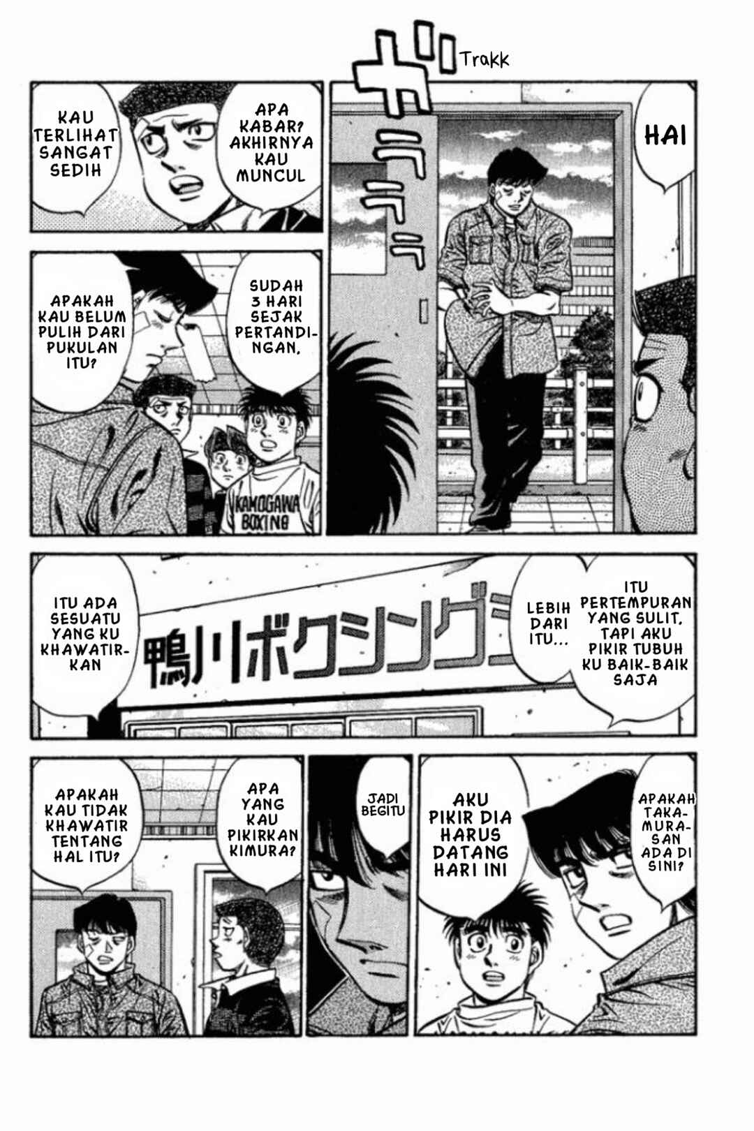 Hajime no Ippo Chapter 558 - Page 4