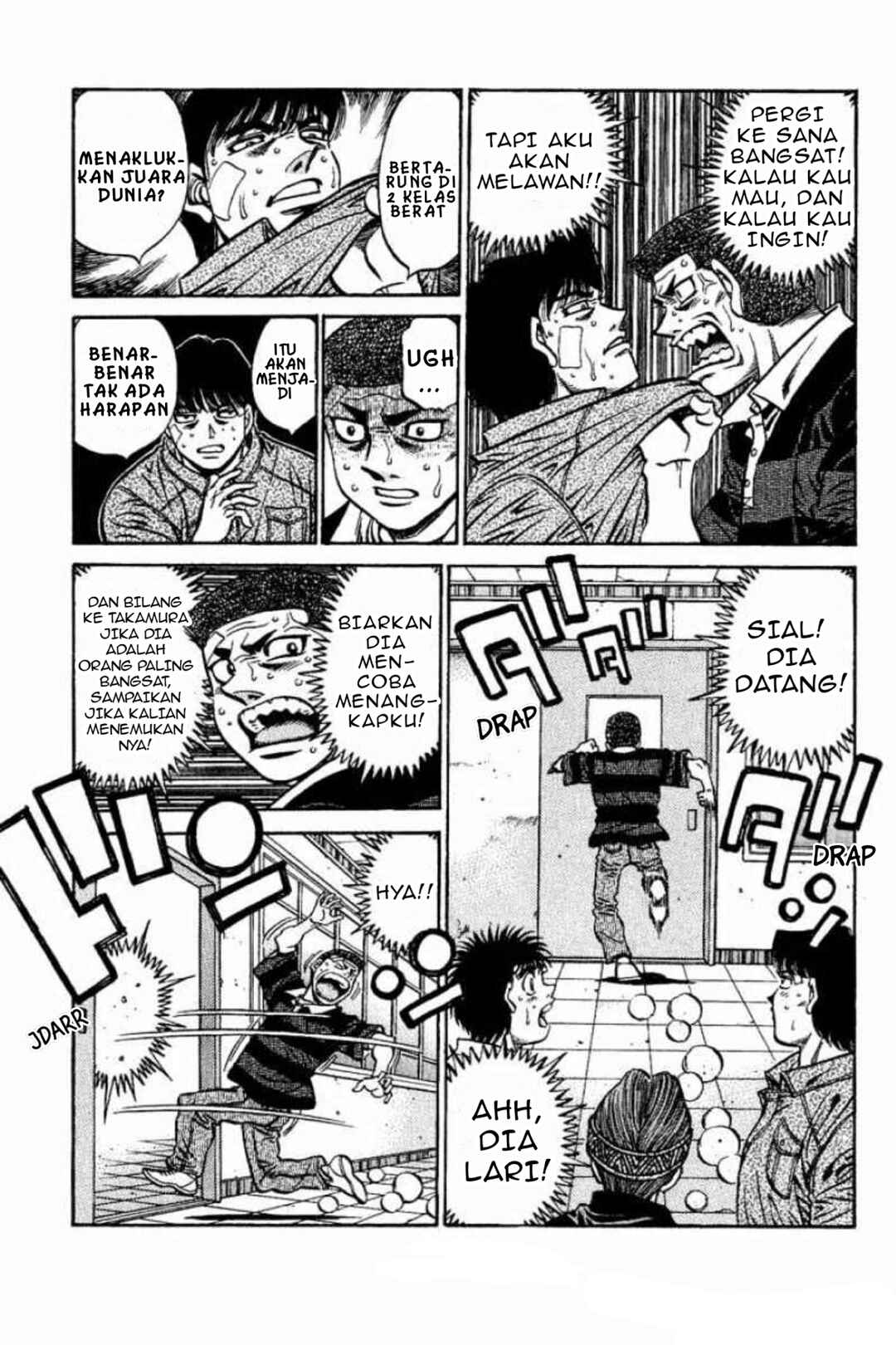 Hajime no Ippo Chapter 558 - Page 7