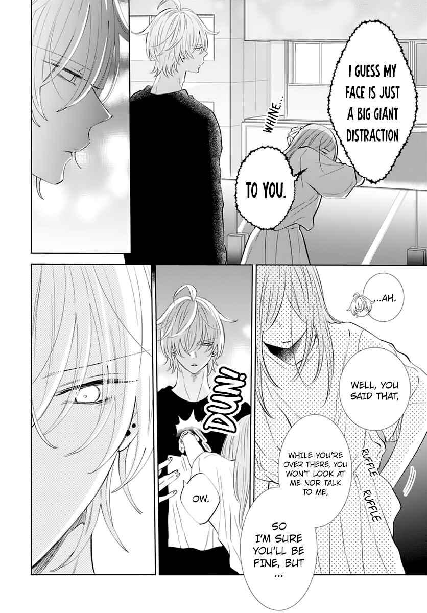Cheeky Brat Chapter 134 - Page 24