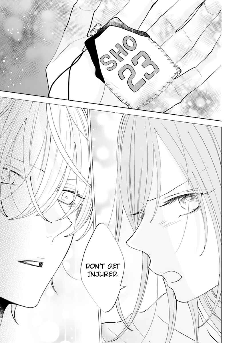 Cheeky Brat Chapter 134 - Page 25