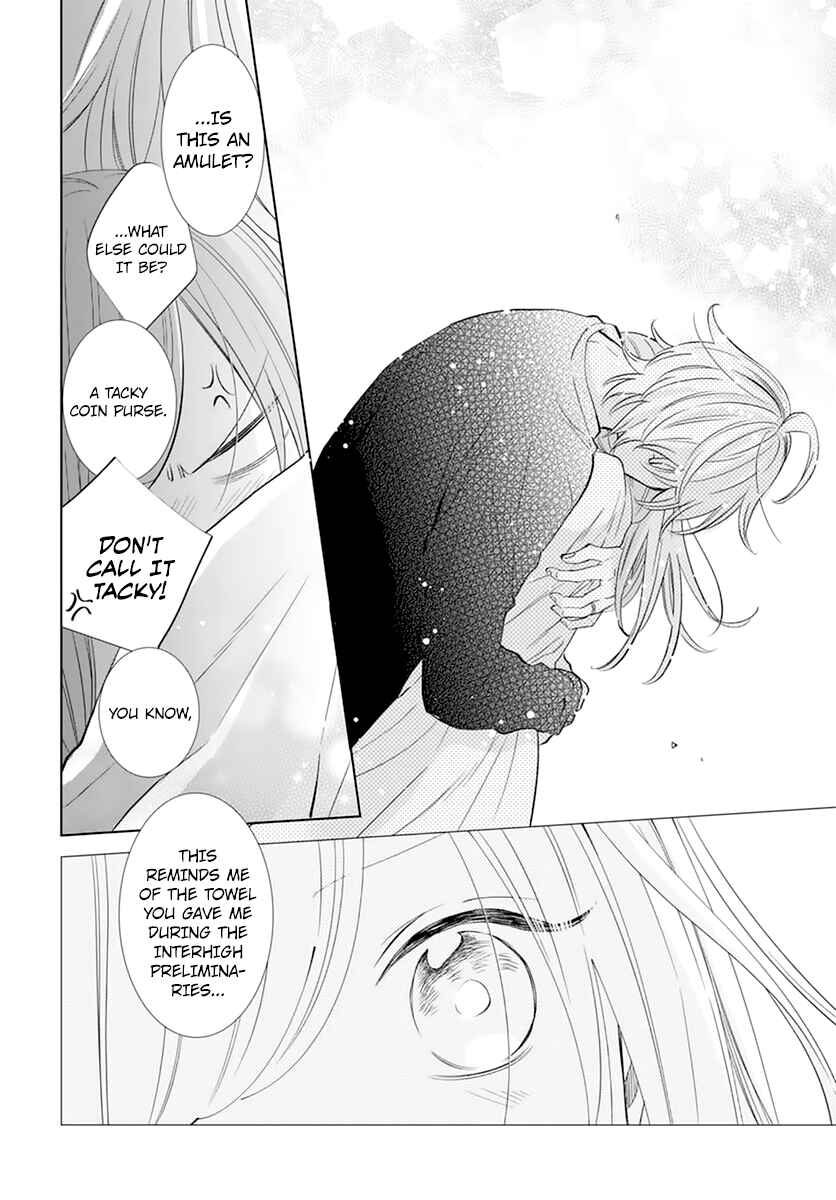 Cheeky Brat Chapter 134 - Page 26