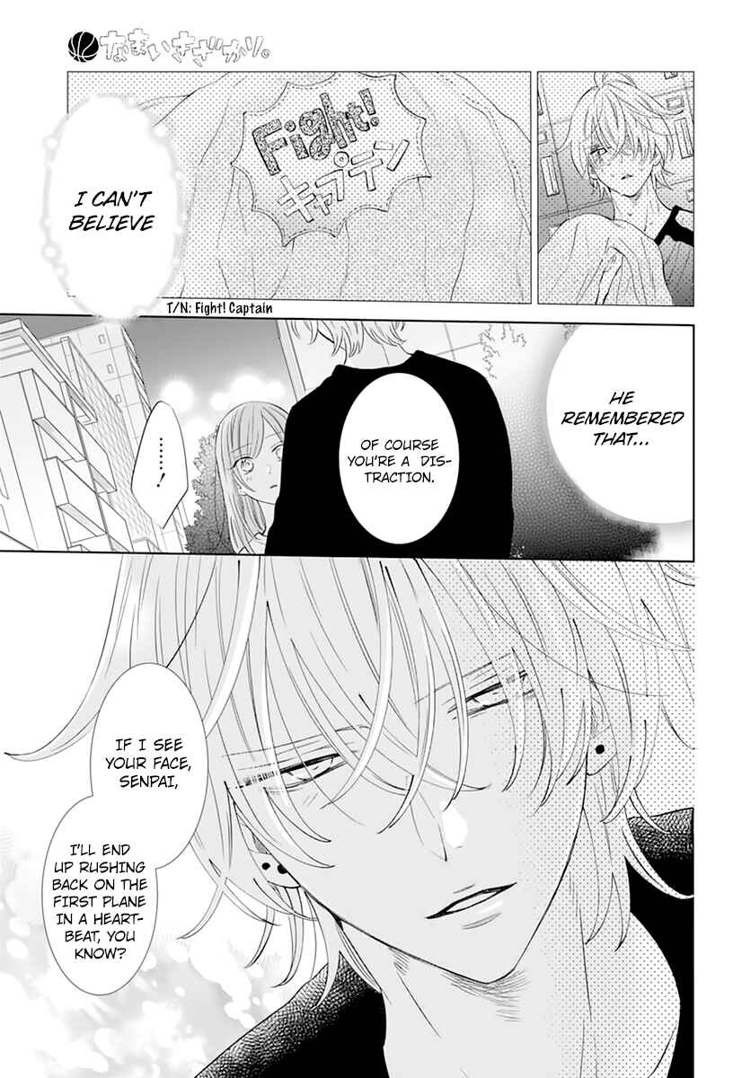 Cheeky Brat Chapter 134 - Page 27
