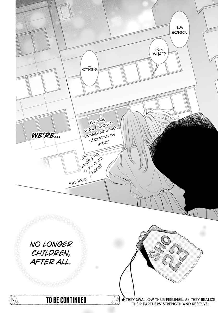 Cheeky Brat Chapter 134 - Page 30