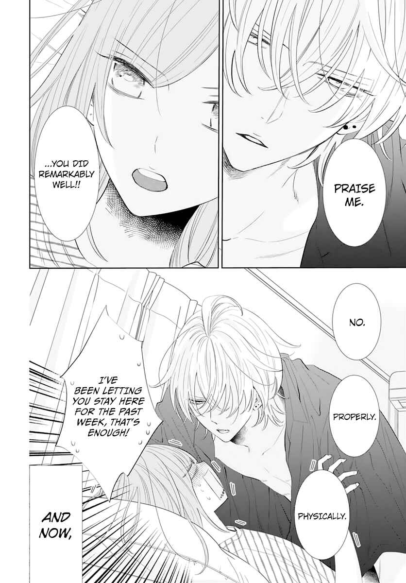 Cheeky Brat Chapter 134 - Page 4