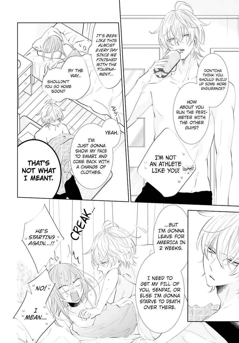 Cheeky Brat Chapter 134 - Page 6