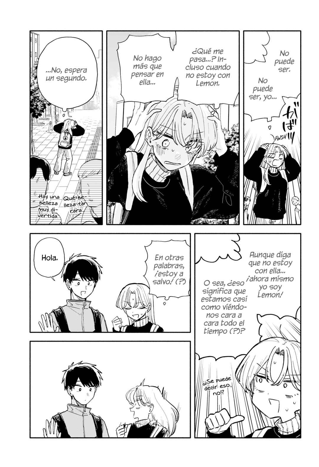 Kuso Onna ni Sachiare Chapter 93 - Page 13