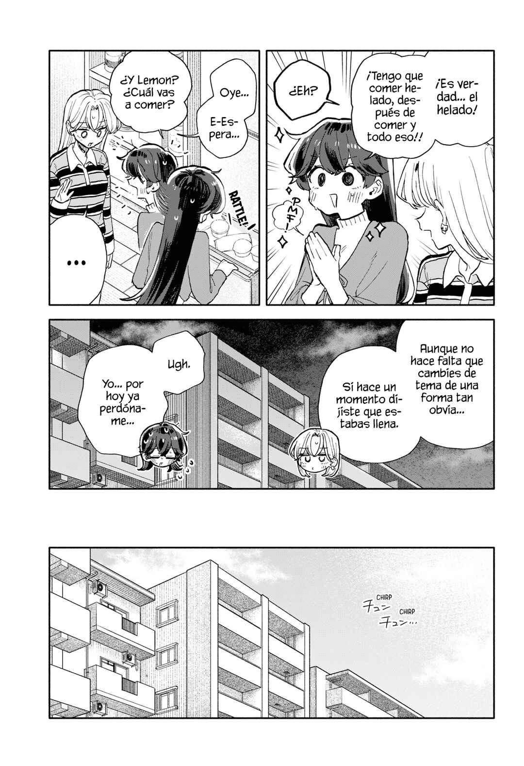 Kuso Onna ni Sachiare Chapter 93 - Page 7
