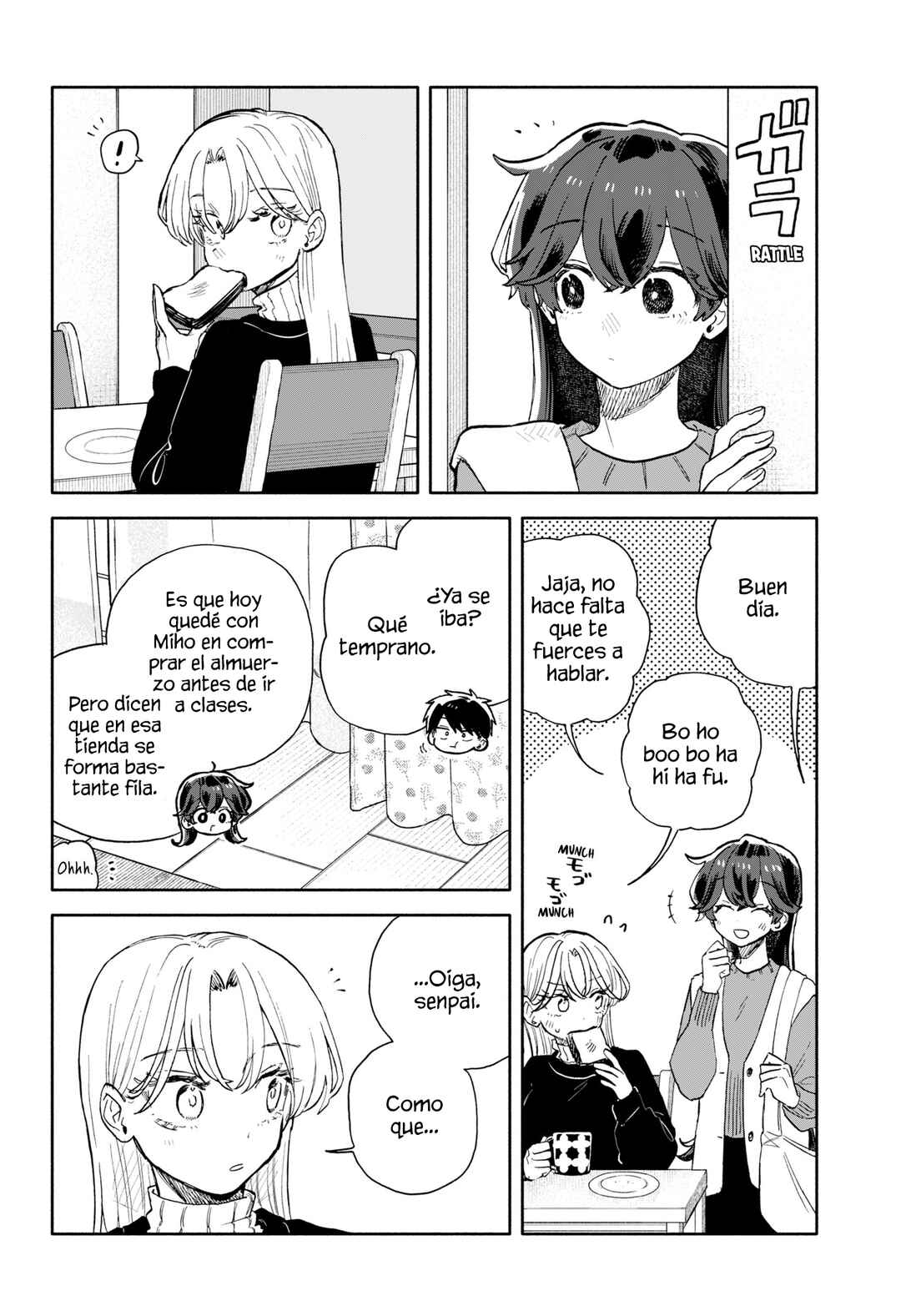 Kuso Onna ni Sachiare Chapter 93 - Page 8