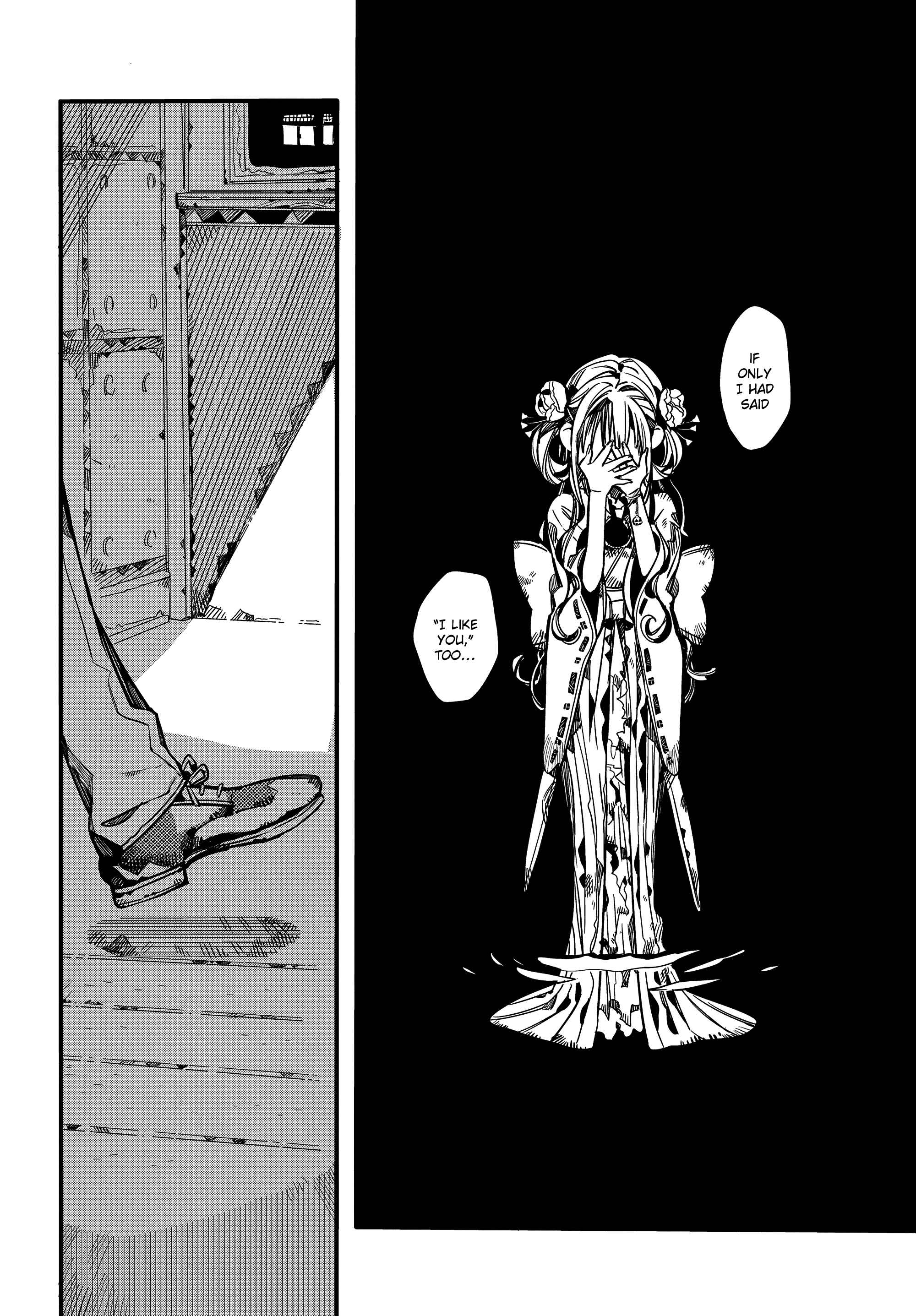 Jibaku Shounen: Hanako-kun Chapter 70 - Page 25