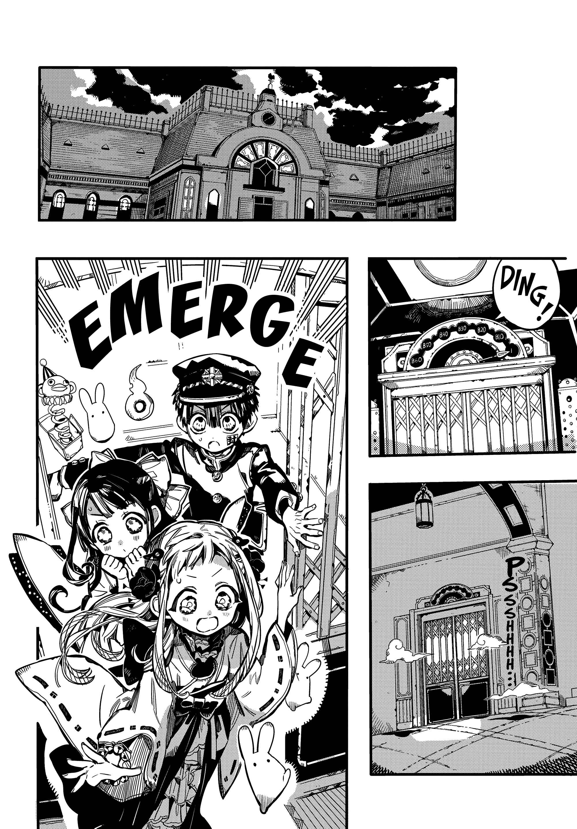 Jibaku Shounen: Hanako-kun Chapter 70 - Page 28